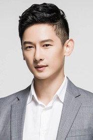 Han Jae Bum profile photo