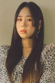 Yoo Sung Eun profile photo