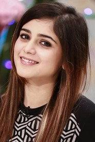 Aima Baig profile photo