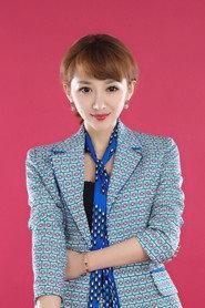 Tangna Sheng profile photo