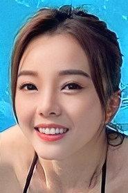Stitch Yu profile photo