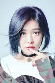 Xu Xu profile photo