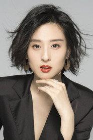 Guo Tongtong profile photo