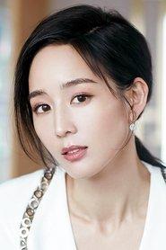 Janine Chang Chun-Ning profile photo