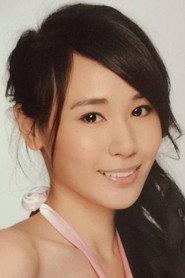 Helen Seng Oi-Lam profile photo