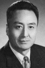 Qiuying Wang profile photo