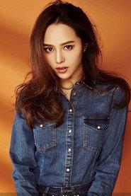 An Ziyi profile photo