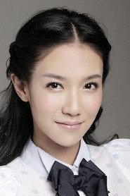 Wang Liwen profile photo