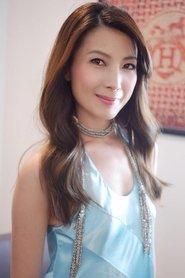 Jeanette Aw profile photo