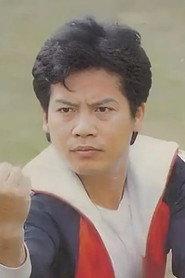 Yau Gin-Gwok profile photo