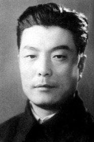 Ping Zhang profile photo