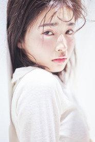 Lana Tanida profile photo