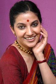 Bhavana Ramanna profile photo