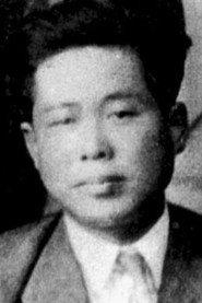 Ahn Jong-hwa profile photo