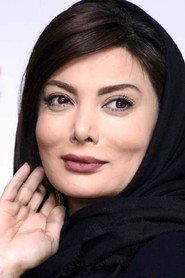 Negar Foroozandeh profile photo