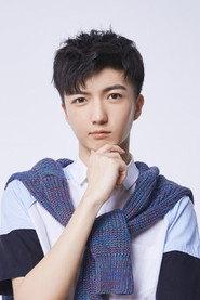 Hu Xuchen profile photo