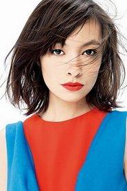 Rina Ohta profile photo