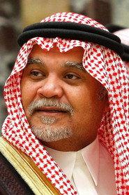 Bandar bin Sultan profile photo