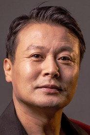Kim Wang-geun profile photo
