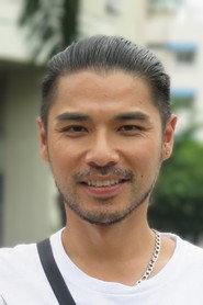 Chiang Man Kit profile photo