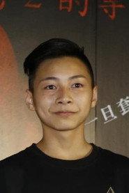 Shih Chao Wang profile photo