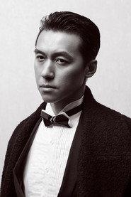Yang Demin profile photo