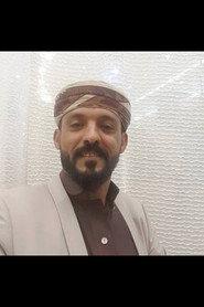 سمير قحطان profile photo