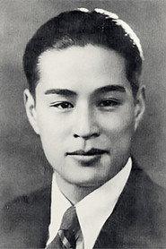 Jin Yan profile photo