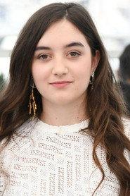 Luàna Bajrami profile photo