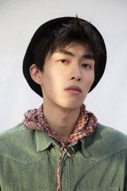 Wang Yuwei profile photo