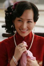 Yue Lina profile photo