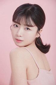 Byeon Ye-jin profile photo