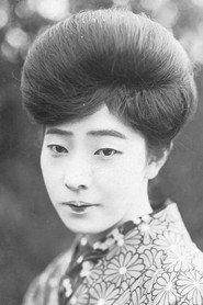Utako Tamaki profile photo