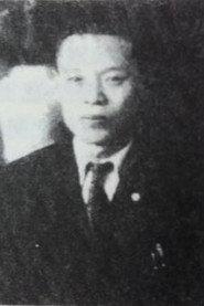 Ki-se Lee profile photo