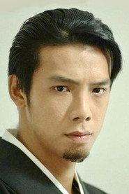 Alan Ng profile photo
