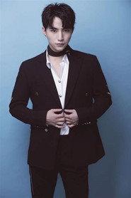 Wu Chuyi profile photo