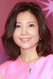 Cho Chun profile photo