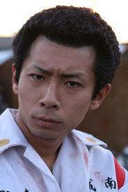 Yô Kamiyoshihara profile photo