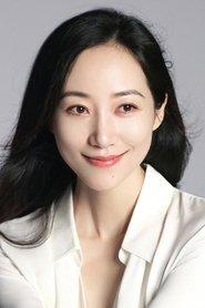 Cecilia Han profile photo