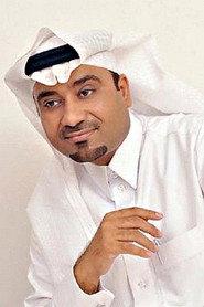 Abdel Hameed Al Awwam profile photo