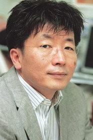 Shin Chul profile photo