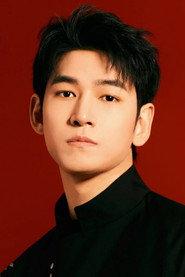 Chen Yesheng profile photo