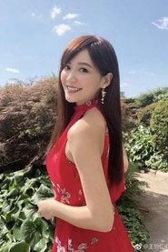 Jocelyn Wang profile photo