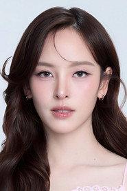 Nuttanicha Dungwattanawanich profile photo