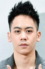 Mason Lee profile photo