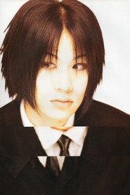 Ryutaro Arimura profile photo
