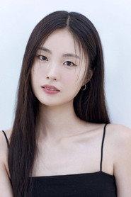 Lee Yoo Ri profile photo