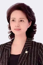 Ru Ping profile photo