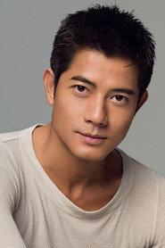 Aaron Kwok Fu-Shing profile photo
