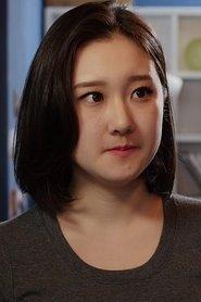 Jeong Yoon-I profile photo
